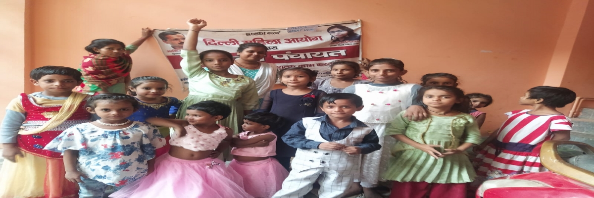 Children's Day Celebration